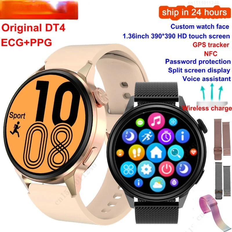 

Умные часы DT4 для мужчин и женщин, NFC 390*390, Bluetooth, голосовой помощник, пароль, GPS-трекер, Беспроводная зарядка, умные часы для Android и Ios