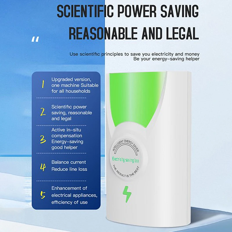 Электричество Энергосбережение Домашняя электроприборы Коробка для экономии