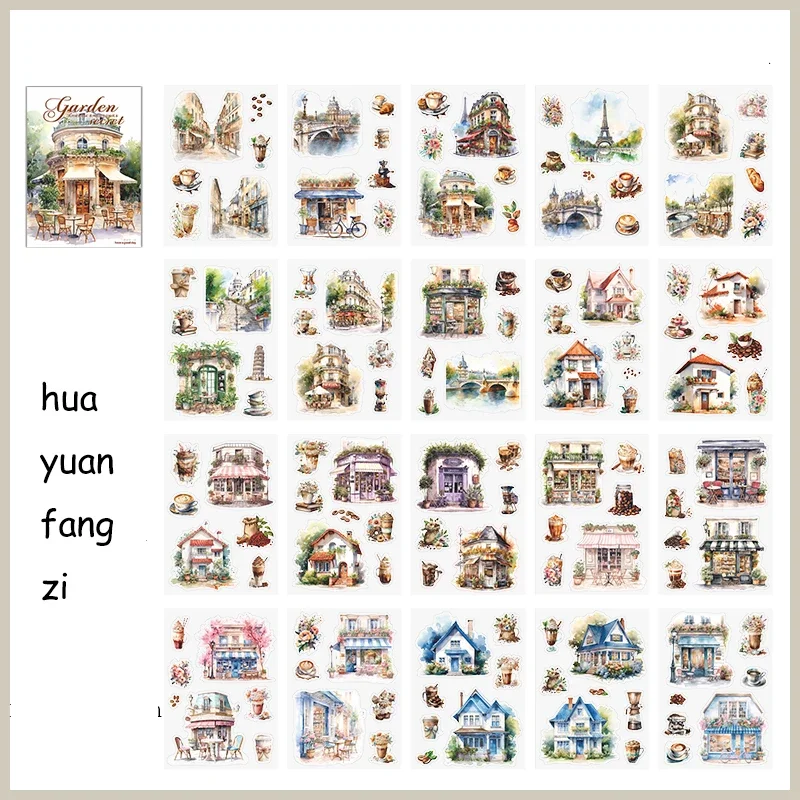 

Декоративные стикеры JIANWU, 20 листов