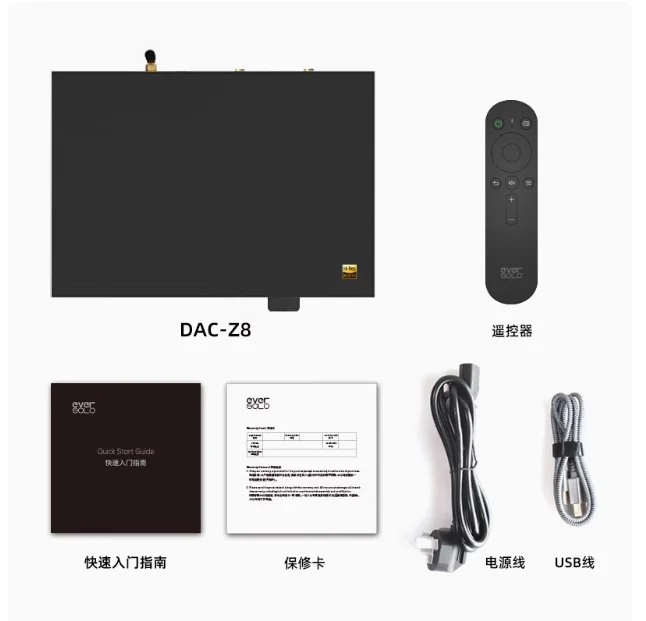 EverSolo DAC-Z8 ЦАП и усилитель для наушников цифро-аналоговый преобразователь MQA