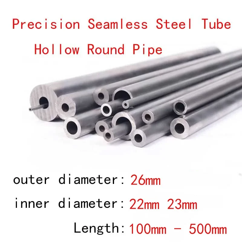 1 шт. 26 мм внешний диаметр 22 23 прецизионная бесшовная стальная трубка полые