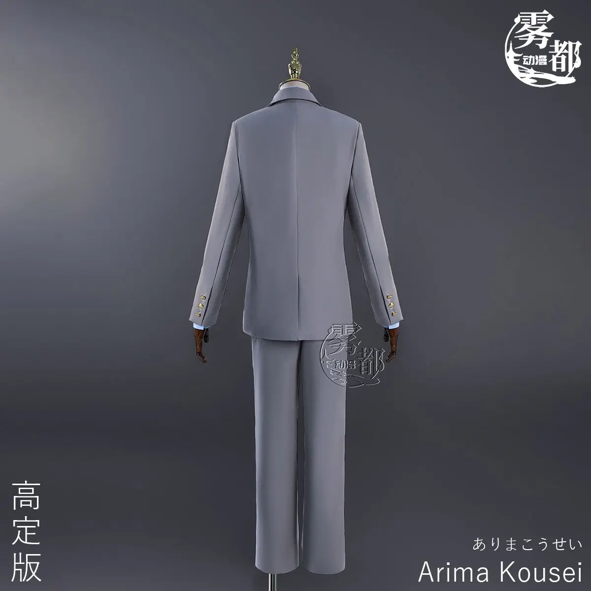Фото Аниме «Твоя ложь в апреле» Миядзоно Каори костюмы для косплея Arima Kousei синтетические парики брюки пальто куртка юбка школьная форма для девочек №4