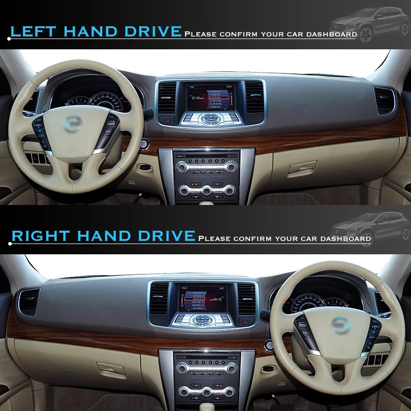 Накладка на приборную панель Altima для защиты приборной панели от светильник Nissan