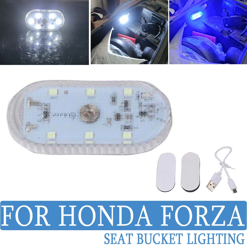 Для HONDA FORZA 350 300 750 125 250 мотоциклетное освещение сиденье подушка ведро ночник для