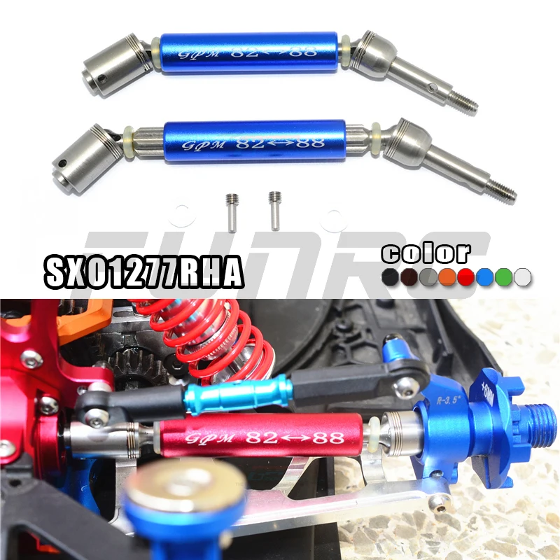 

Плоский спортивный автомобильный аксессуар GPM 1/7, XO-1, 64077-3, утолщенный задний универсальный шарнир из алюминиевого сплава CVD