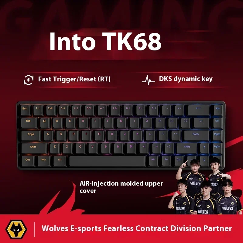 Механическая клавиатура Atk Atk68 с магнитной осью проводная однорежимная 68 клавиш