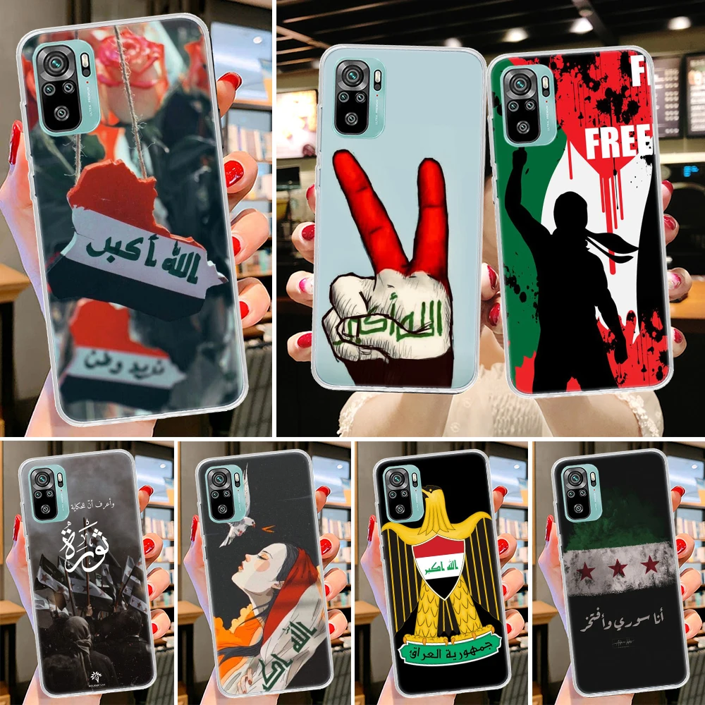 Чехол для Xiaomi Redmi Note 10 10S 11 11S 11T 11E Pro 12 Plus 9 9S 8 8T 9T 7 6 5A 4X