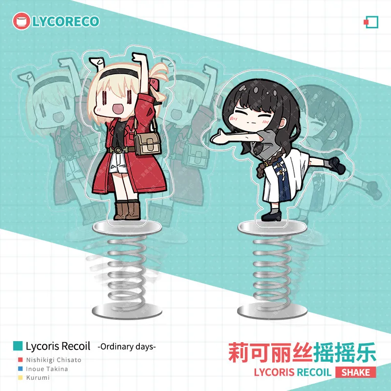 

Аниме Lycoris Recoil nishikier Chisato Inoue Takina милый весенний стряхиватель семейная настольная игрушка косплей подарок