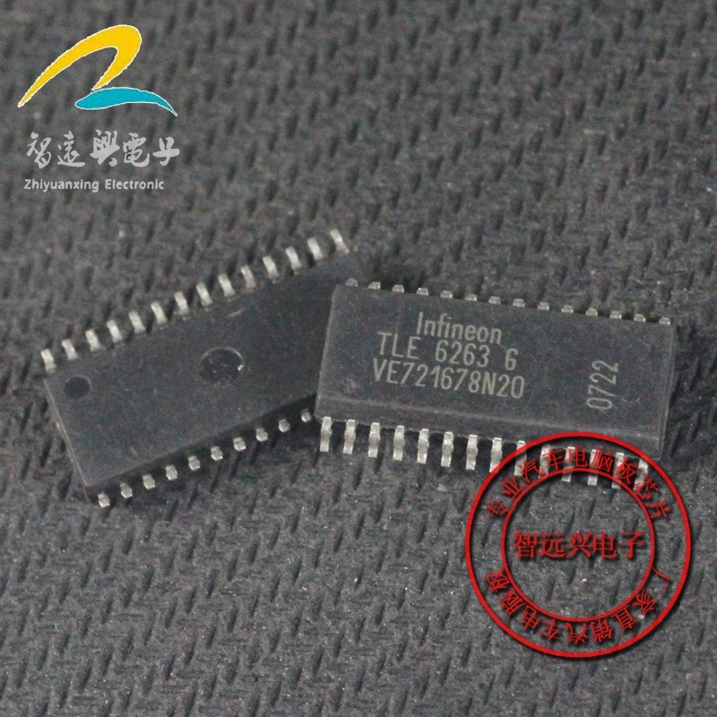 

10 шт. TLE6263G Новинка