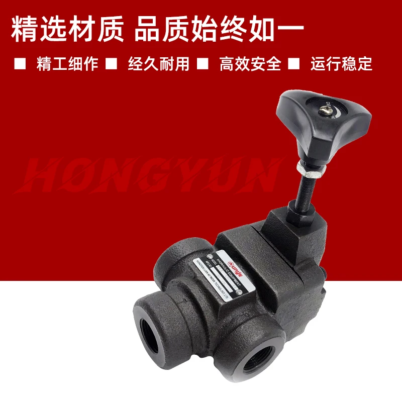 Рельсовый клапан гидравлической трубы регулирующий давления рельсовый RVT/BT-04