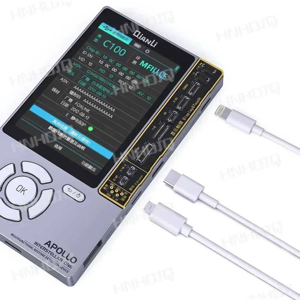 Qianli Apollo interstellar One для iPhone фиксированная фоточувствительная оригинальная цветная