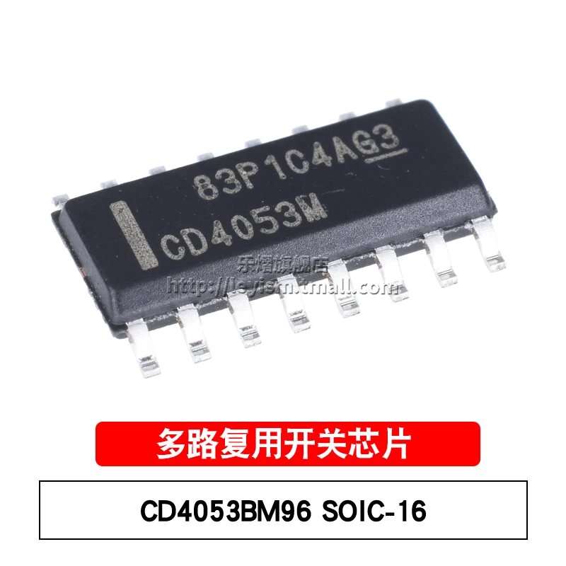 

10 шт. CD4053BM96 SOIC-16 абсолютно новые и оригинальные