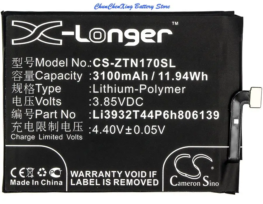 Аккумулятор Cameron Sino 3100 мАч Li3932T44P6h 806139 для ZTE Nubia Z17 Dual SIM TD-LTE NX563J
