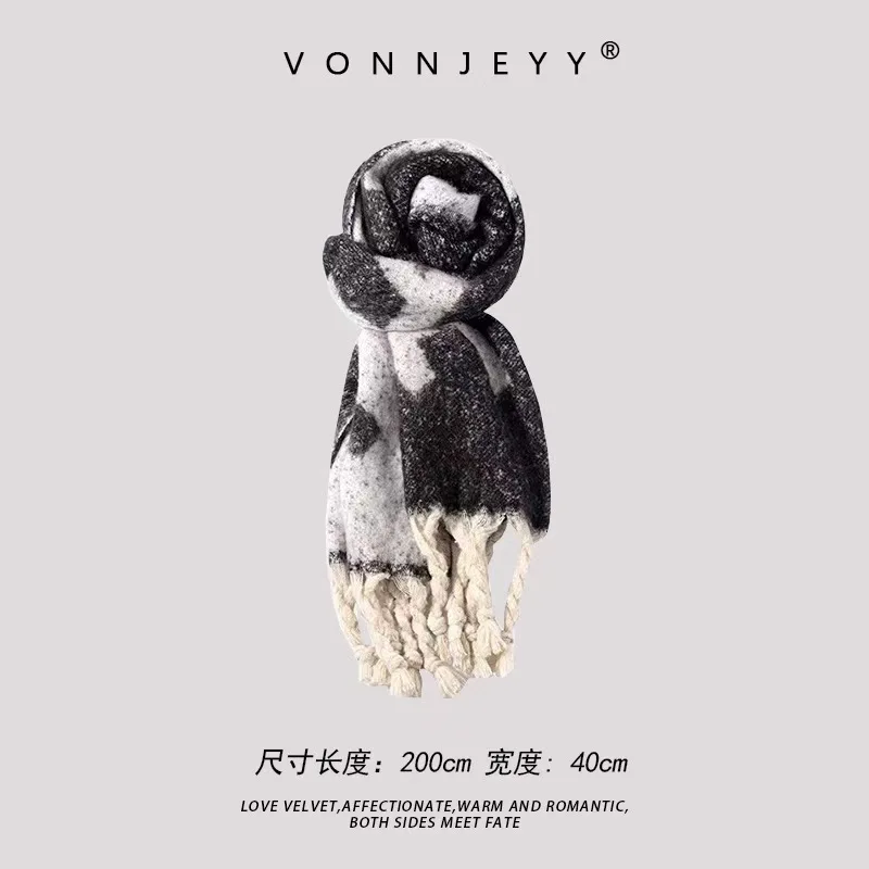 Новинка 2024 теплый шарф мужской зимний корейский вариант японский студенческий