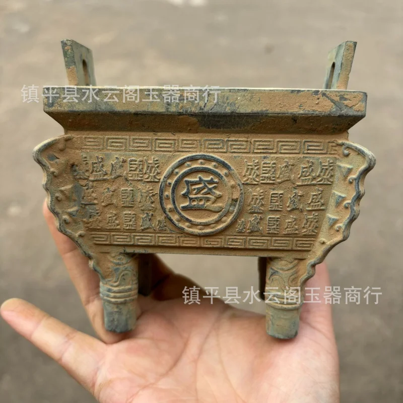 Медная почва бронза украшение для штатива латунь квадратный драгоценный Ding Dingsheng