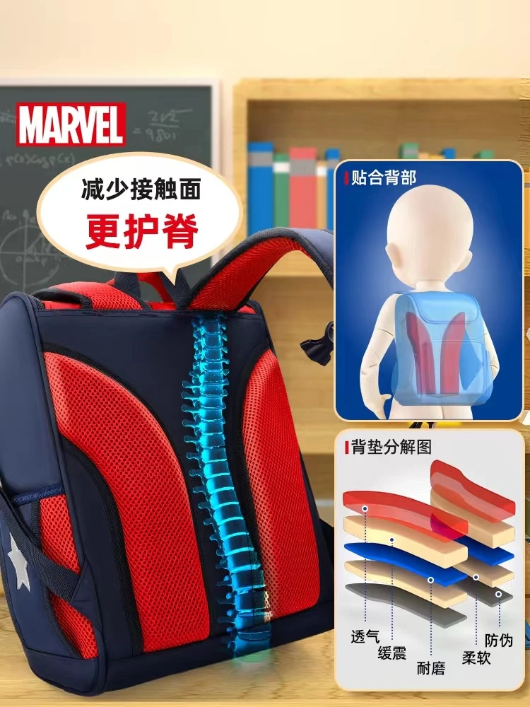 2022 Disney New School Bags For Boys Spider Man Captain America Primary Middle Student Shoulder Orthopedic Backpack Mochilas
