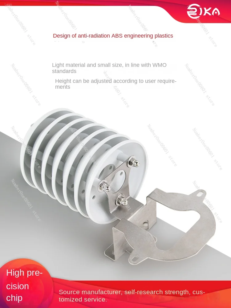 Защита от дождя и излучения для улицы многослойный защитный чехол с защитой