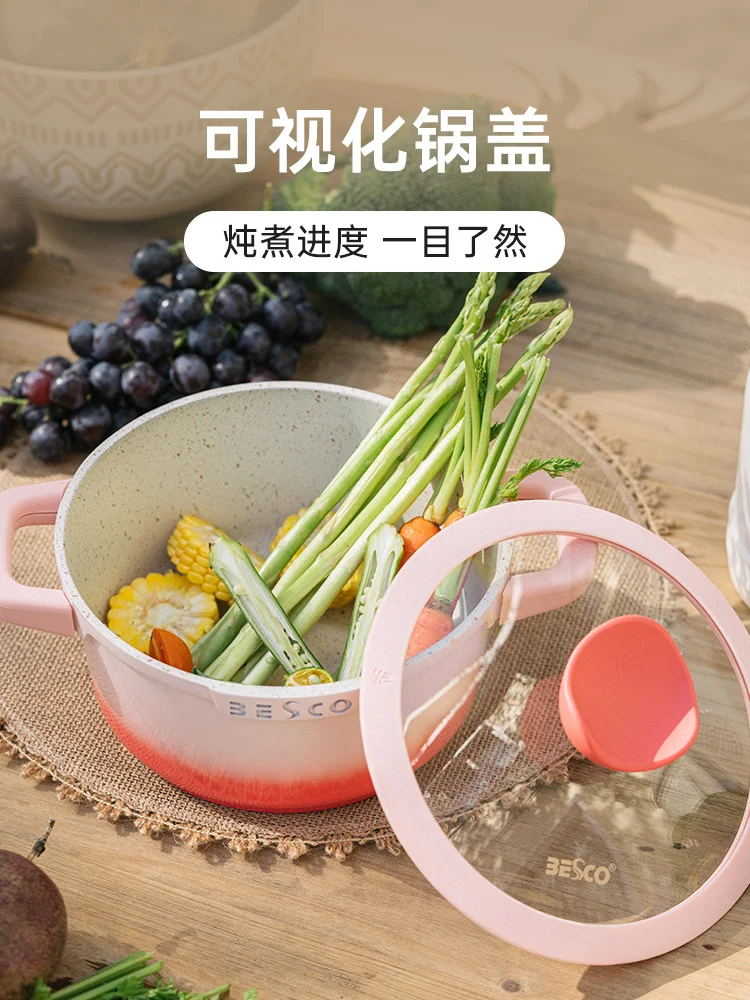 Суповая кастрюля из медицинского камня для дома антипригарная Кастрюля