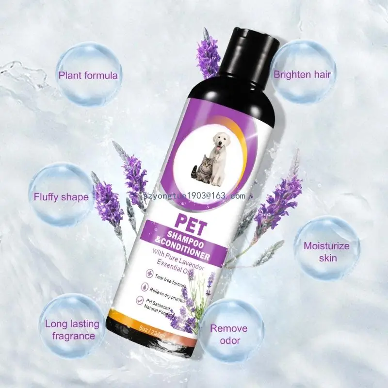 

Шампунь и кондиционер для кошек для собак, натуральный шампунь для домашних животных, 8 унций, увлажняющая формула для кожи, для