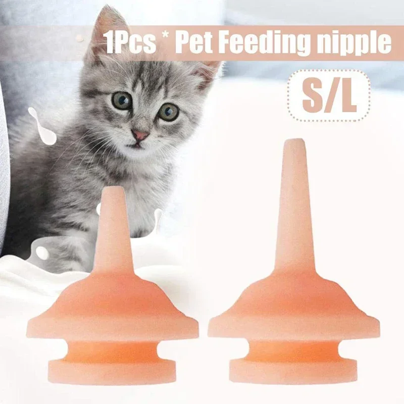 High Quality Universal Pet Feeding Nipple Mini Cat Silicone Pacifier For Newborn Kittens Puppies Rabbits Small Animals
