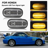 for honda accord civic crx fit s2000 2pcs sequential led side marker indicator lights no error led dynamic turn signal lamps
