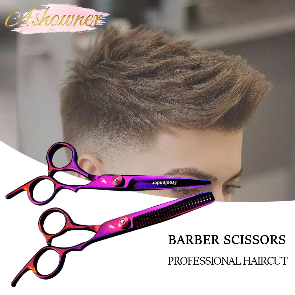 6 inch Professional Hair Scissors Thinning Barber Cutting Hair Shears Scissor Tools Hairdressing Scissors