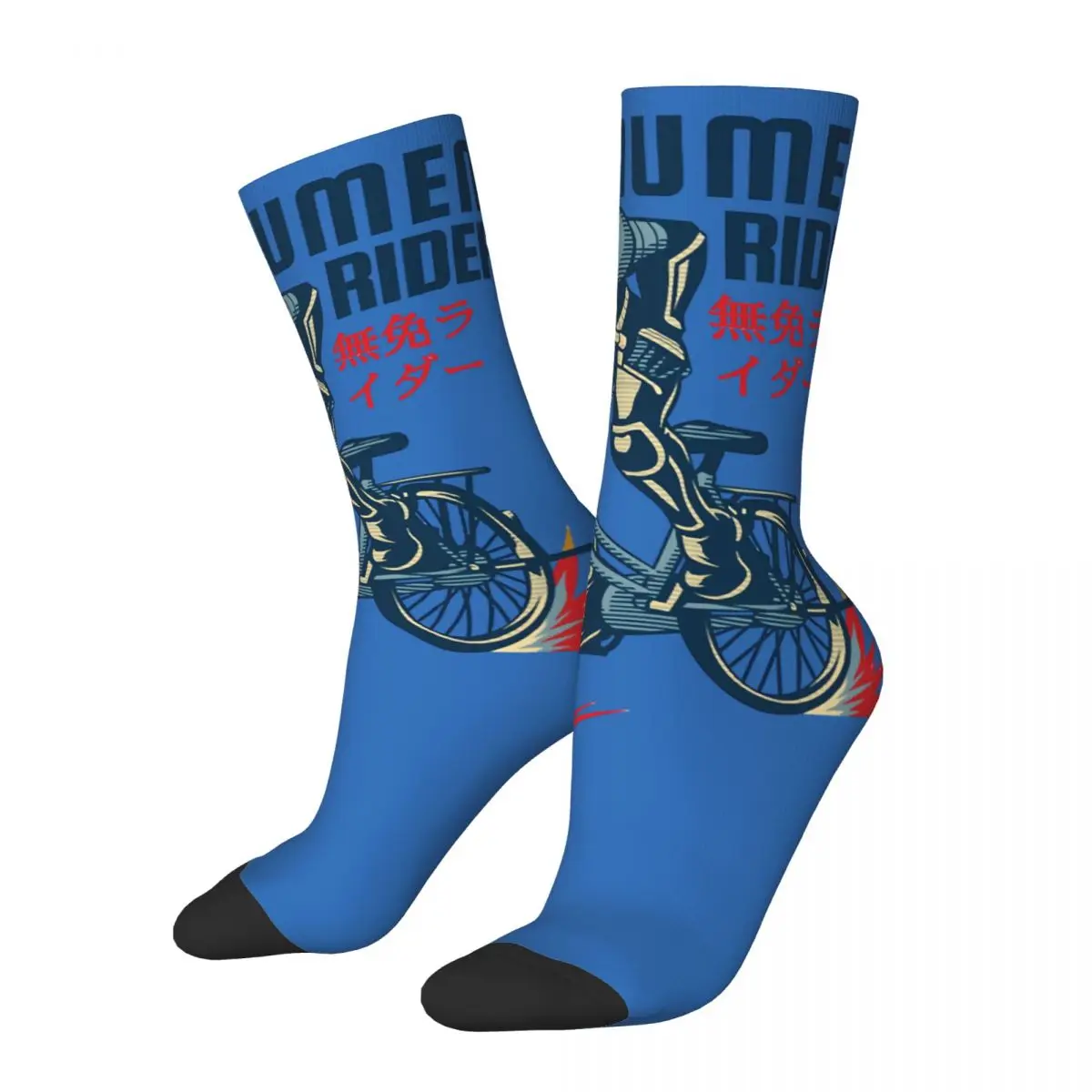 

Funny Crazy compression Sock for Men Mumen Rider Classic Hip Hop Harajuku One Punch Man Manga Seamless Printed Crew SockGif