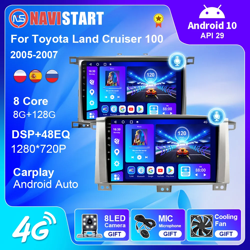 NAVISTART Android Car Radio Stereo for Toyota Land Cruiser 100 2005-2007 2din Autoradio Multimedia Video Player Navigation GPS