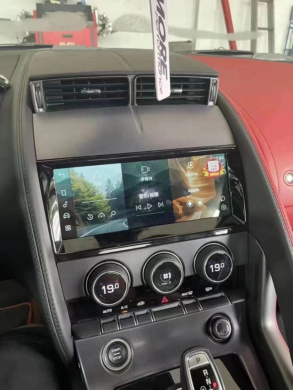 Автомобильный мультимедийный плеер 2 Din Android 13 0 8 ГБ + 256 для Jaguar F-Type 2013-2020
