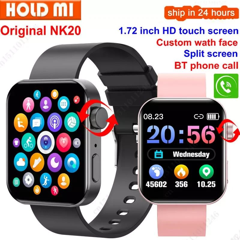 

Смарт-часы NK20, 1,72 дюйма, IP67, С Пульсометром
