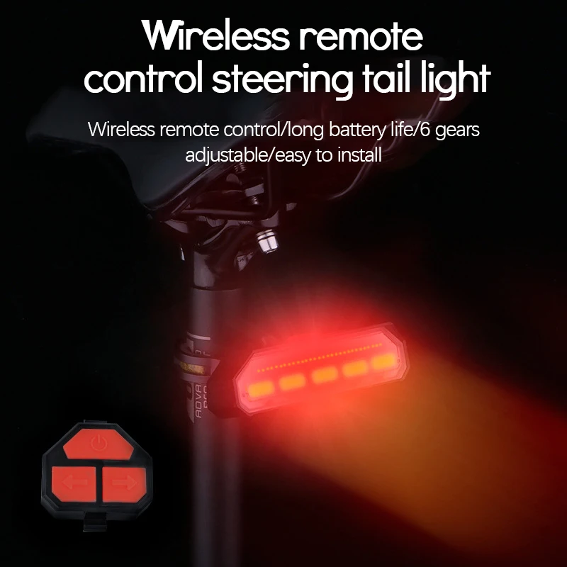 

Велосипедные фонари MEROCA, 800 мАч, с ДУ