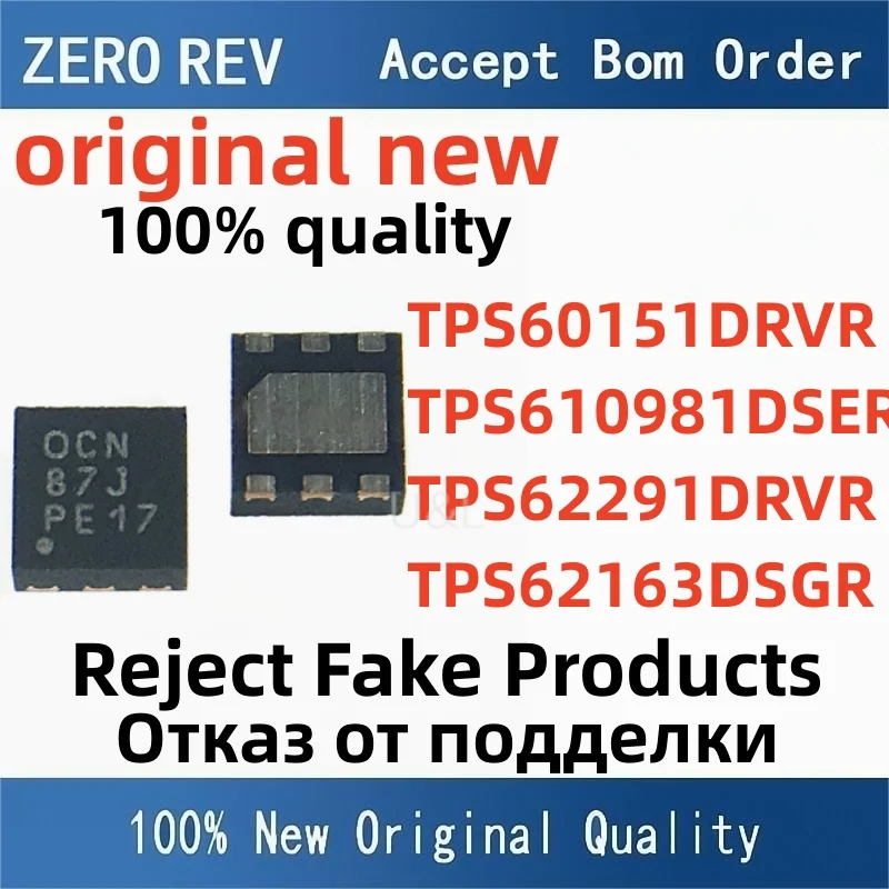 

100% New TPS60151DRVR OCN TPS610981DSER GM TPS62291DRVR CFY TPS62163DSGR QUD WSON-6 WSON-8 Power chip Brand new original ic
