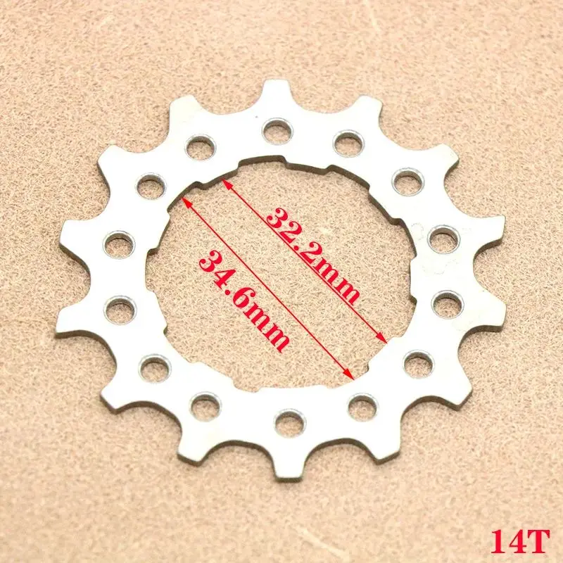 Специальная внешняя переменная втулка для складного велосипеда Brompton Pikes