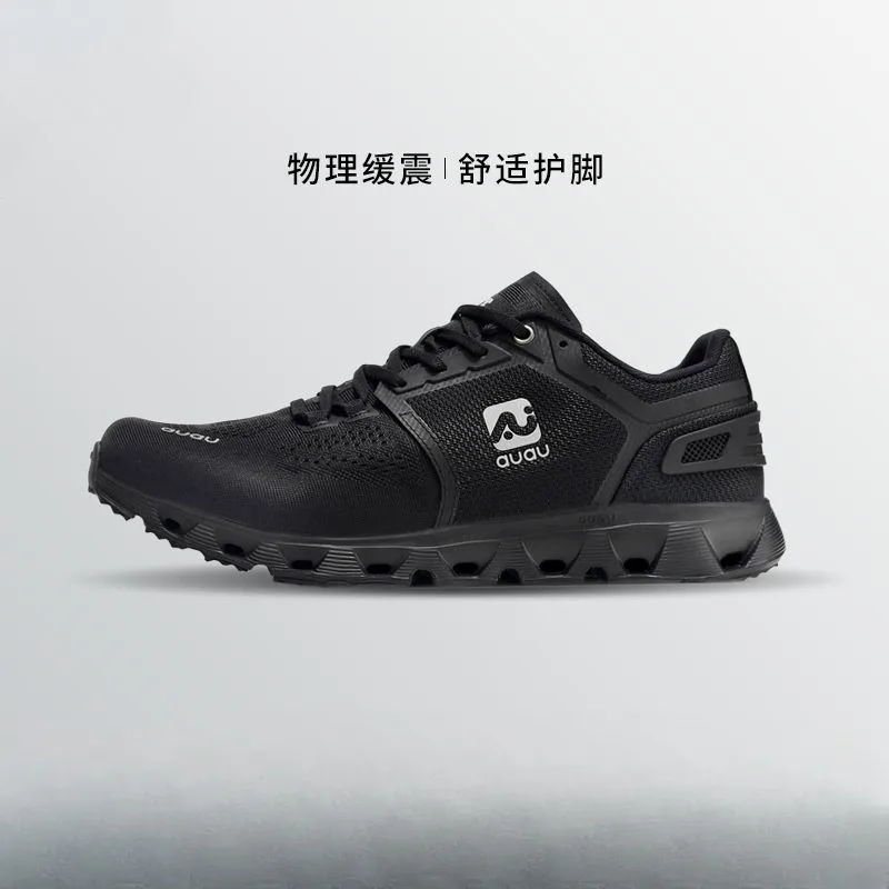 Профессиональные кроссовки мужские и женские амортизирующие легкие дышащие с