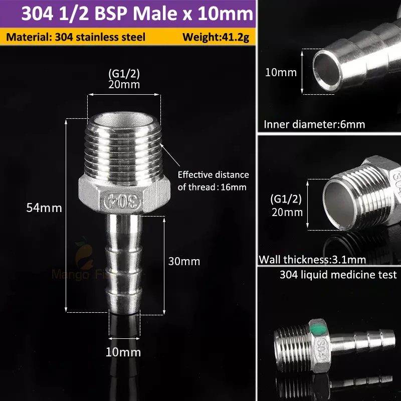 

Соединитель Pagoda из нержавеющей стали 304 6/8/10/12/14/16 мм