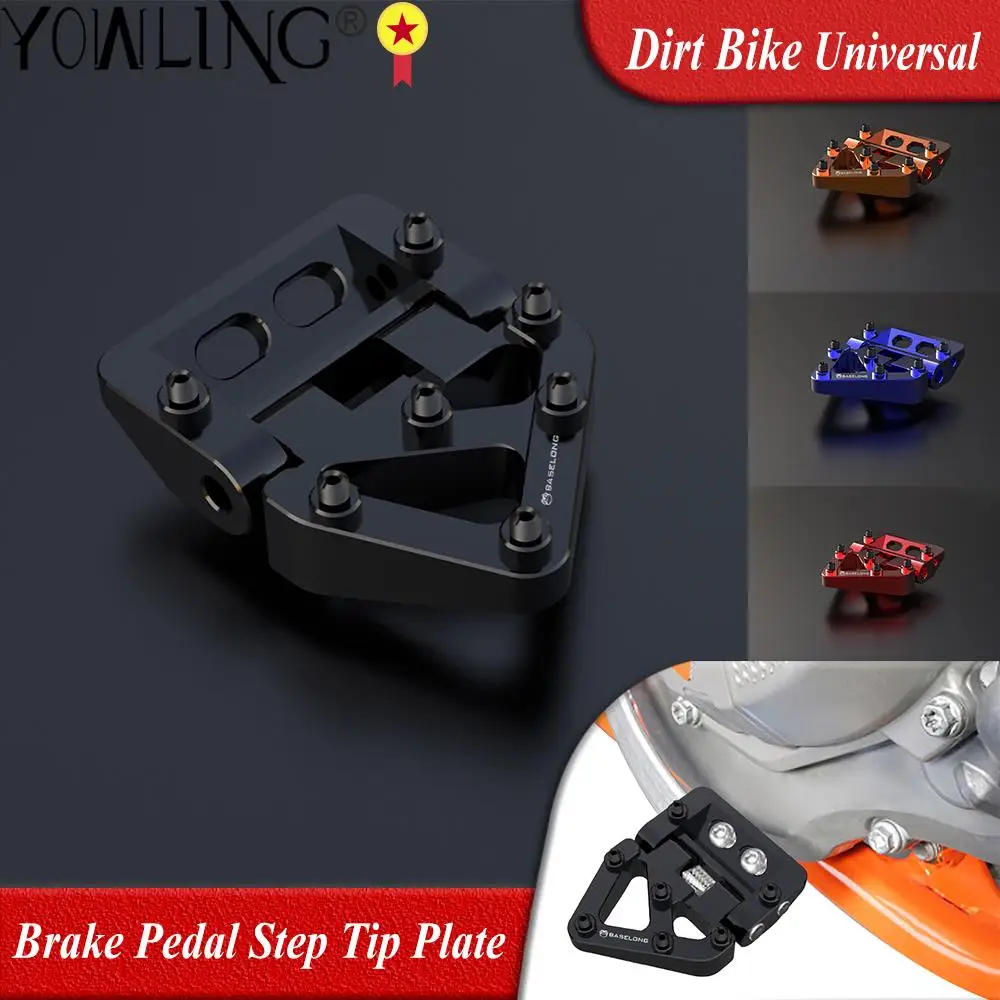 

CNC Dirt Bike Folding Rear Brake Pedal Step Tip Plate For Husaberg TE FE125 250 350 450 501 570 2009 2010 2011 2012 2013 2014