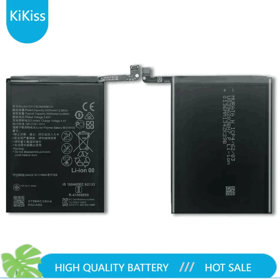 HB 396285 Аккумулятор для телефона ЭКВ Huawei Maimang 8 Bateria