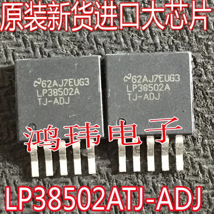 

Бесплатная доставка Φ LP38502A 10 шт