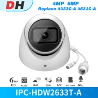 Dahua IP Camera 4MP Dome Metal PoE IR 30M Night Vision Starlight Built-in Mic SD Card Security Cameras Replace 4433C-A 4631C-A 
