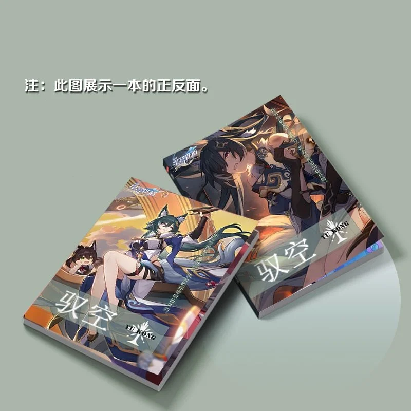 Аниме Yukong Honkai: Star Rail значки фотоальбом фигурка на акриловой подставке постер