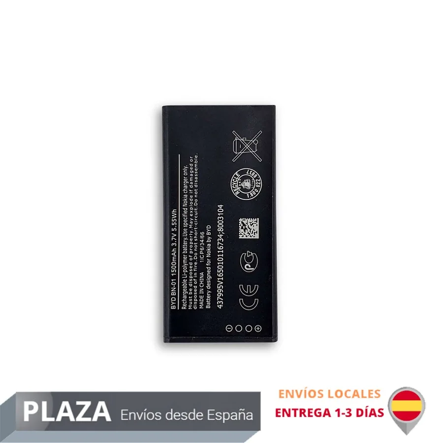 Аккумулятор для Nokia Lumia 1045 / X RM-980 A110 Normandy | BYD BN-01 1500 мАч/оригинальная емкость/замена