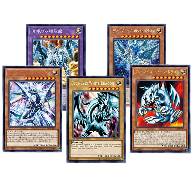 

5Pcs/Set Yu Gi Oh Cards Blue-Eyes White Dragon Anime Game Characters Classic Series Self Made Collection Color Gauze Flash Cards