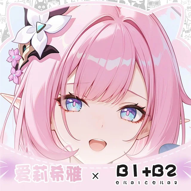 

Синий Takanashi Hoshino LOLI GIRL Dakimakura подушка