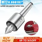Токарный станок Wolike, легированная сталь, серебро, MT2 0,000197 дюйма, конический инструмент под напряжением, вращающийся фрезерный центр под напряжением, аксессуары для конических станков