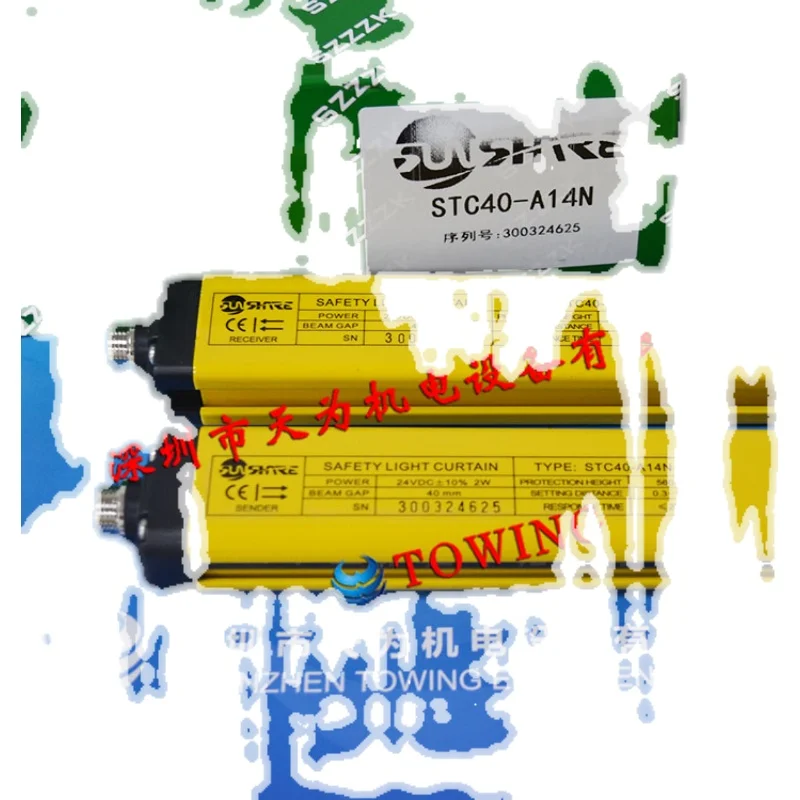 [Подлинный — гарантия качества в один год] Датчик защитной решетки STC40-A28N Shangxin