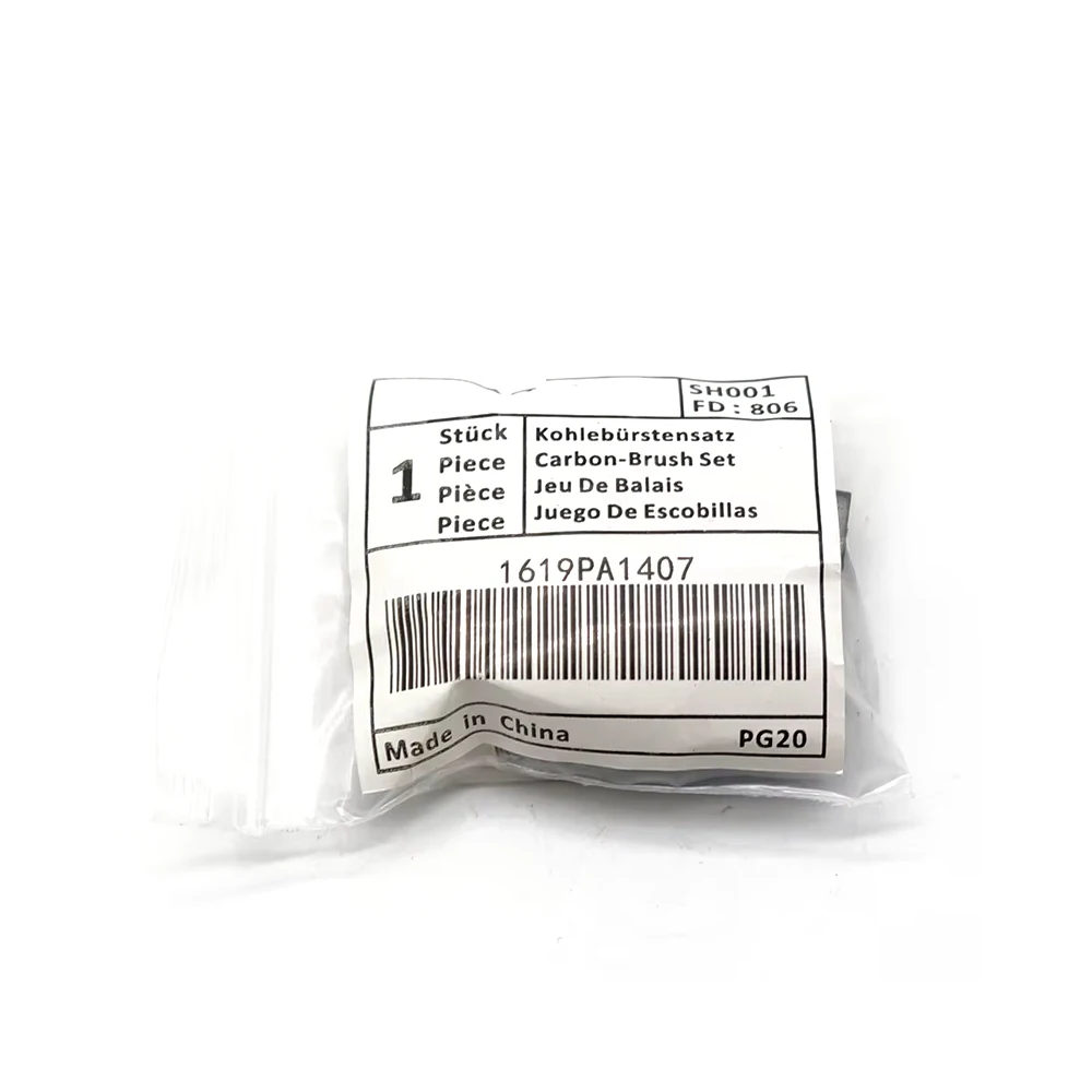 Угольные щетки для Bosch TSB1300 TSB5500 GSB550 GSB570 GSB500RE