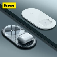 Baseus 18W Wireless Charger For Samsung Xiaomi Dual Wireless Charger Pad For iPhone Airpods Fast Charging Wireless Charger