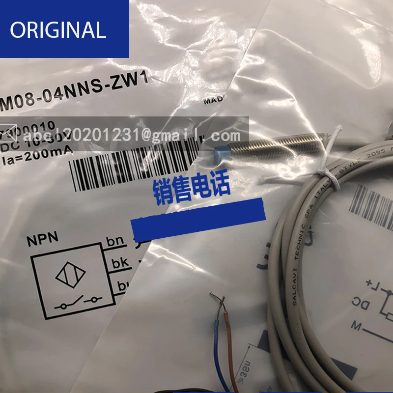 Совершенно новый оригинальный фонарик, фонарик, фонарик