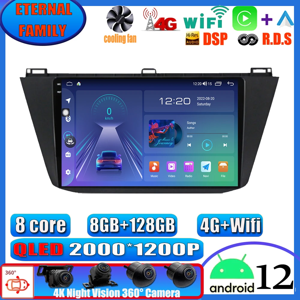 

Android 12 For Volkswagen Tiguan 2 Mk 2016 - 2022 Car Radio Multimedia Video Player Navigation Stereo GPS No 2Din DSP RDS