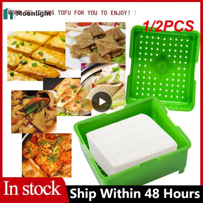 

1/2 шт. креативная 3-слойная прижимная машина для тофу, кухонный набор для удаления тофу со встроенной водой
